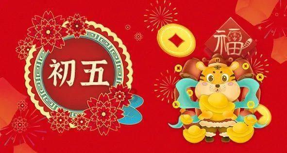 鼠疫讲的是什么